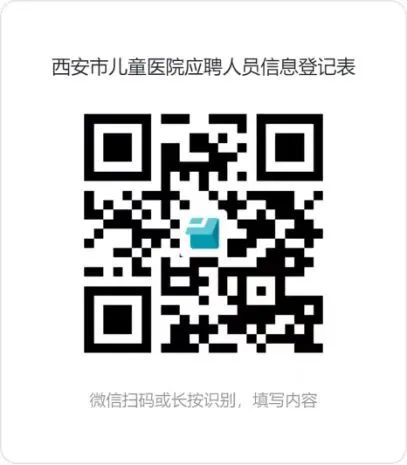 微信图片_20231027150027.jpg
